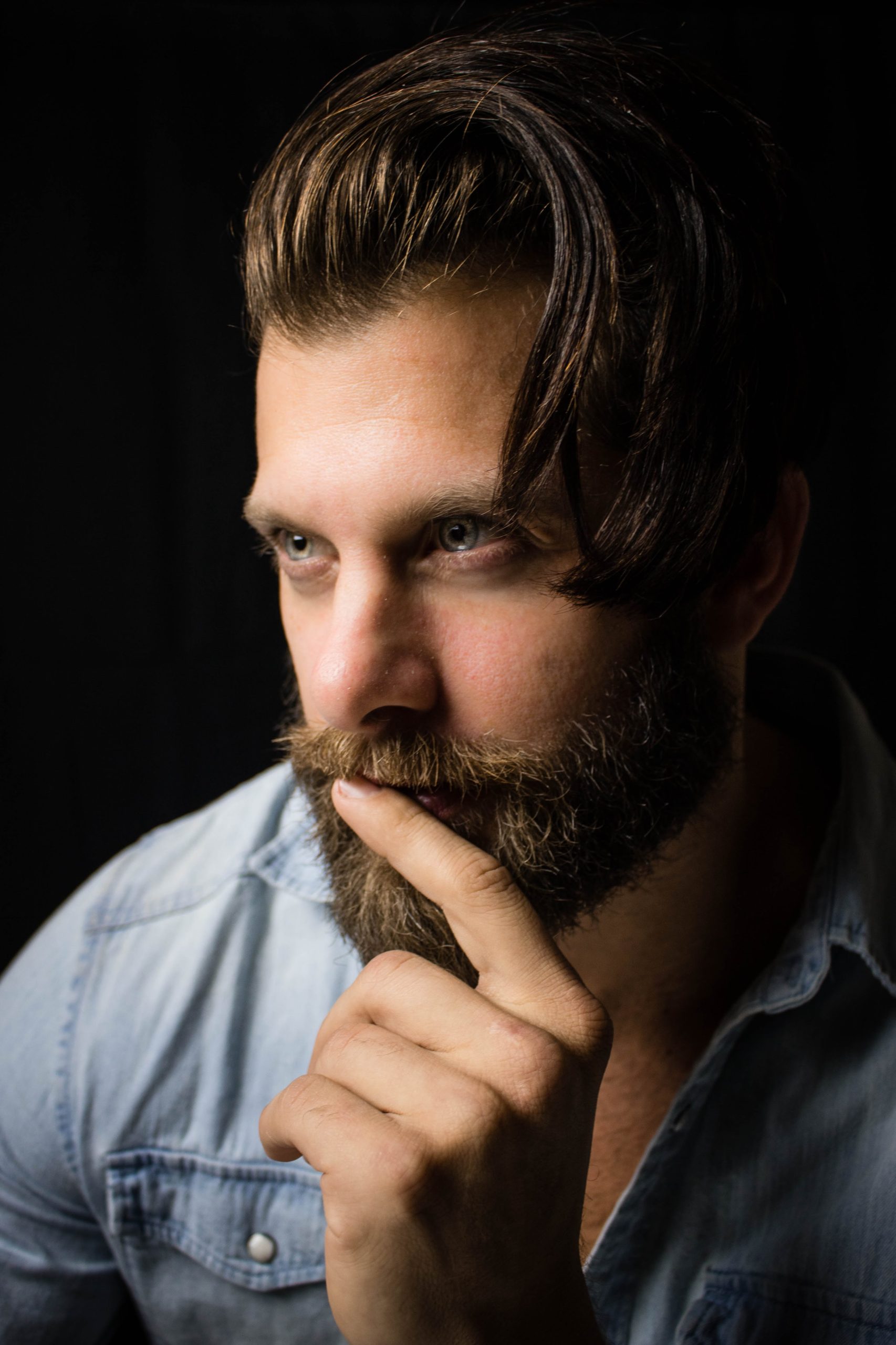 Beard Hair Growth Tips